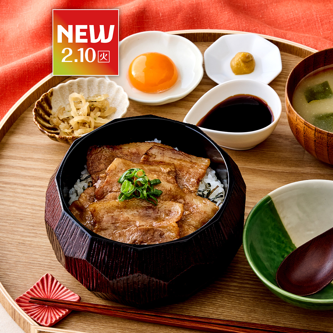 Yayoiken Kanazawa Station West Photos 2